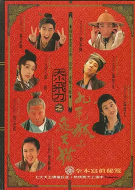 国产精品久久久久久久毛片